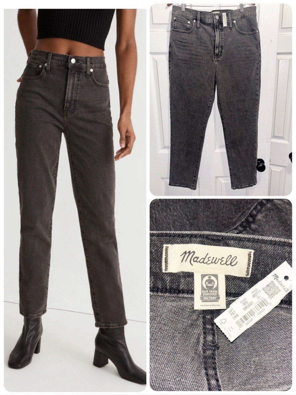 NWT Madewell The Perfect Vintage Jeans Straight Lunar Black Wash Denim Size 31
